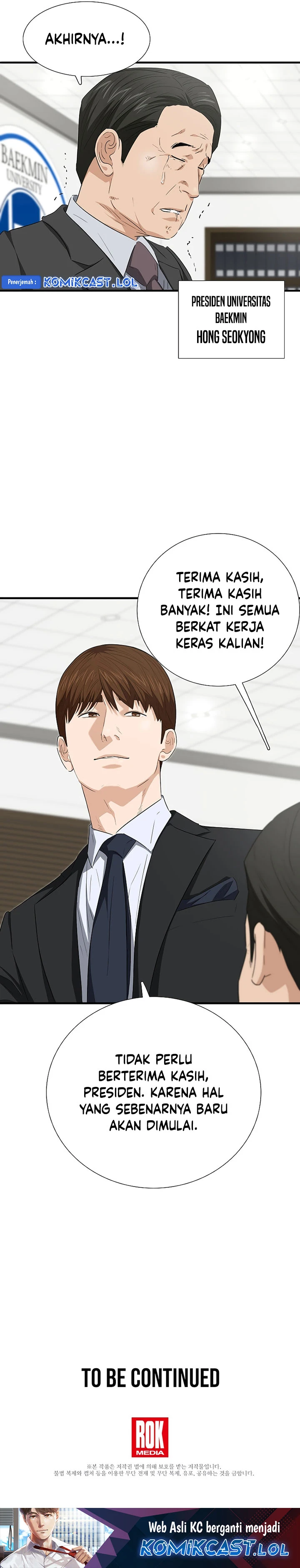 Read This Is The Law ID Manga Online