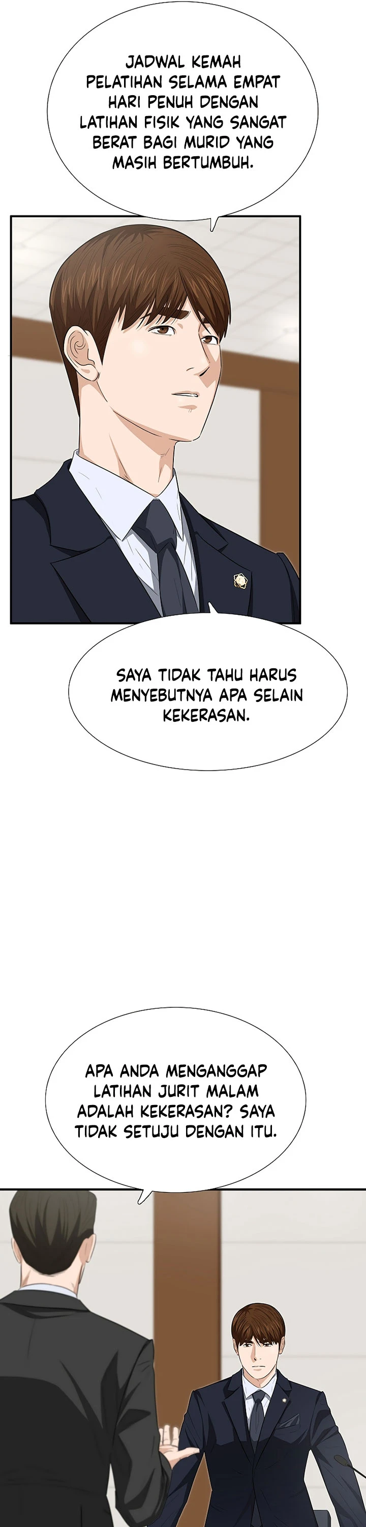 Read This Is The Law ID Manga Online