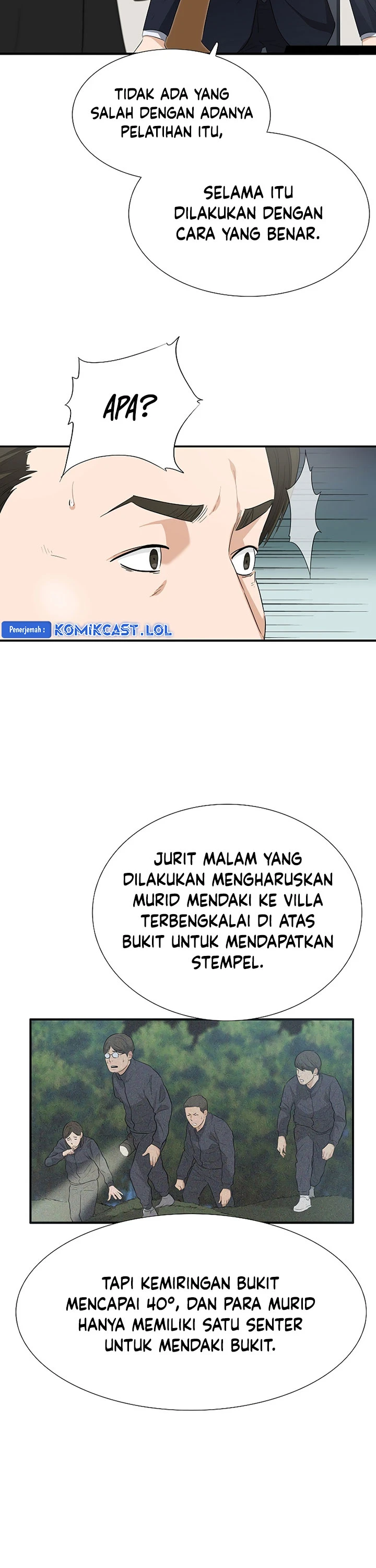 Read This Is The Law ID Manga Online