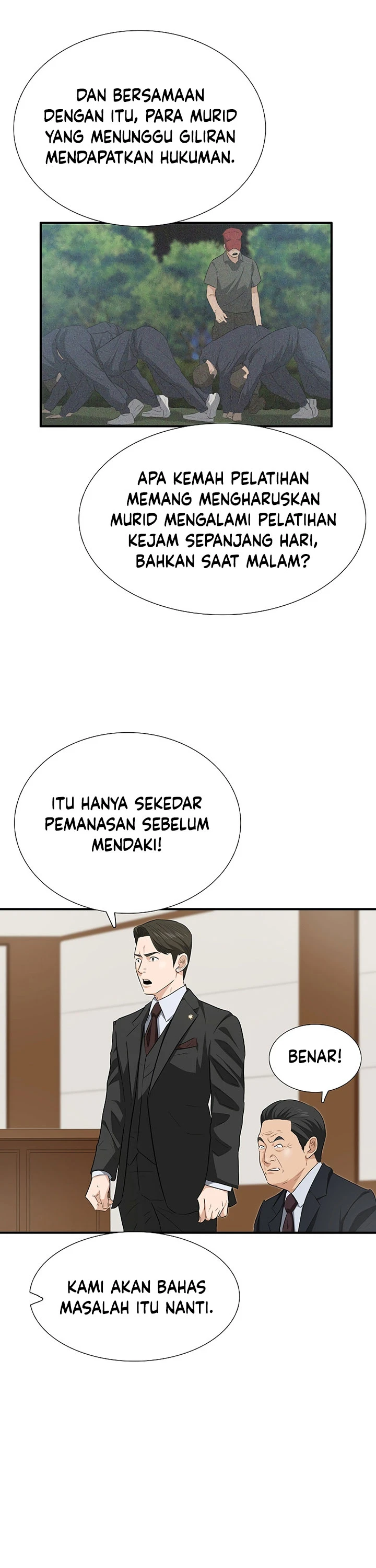 Read This Is The Law ID Manga Online