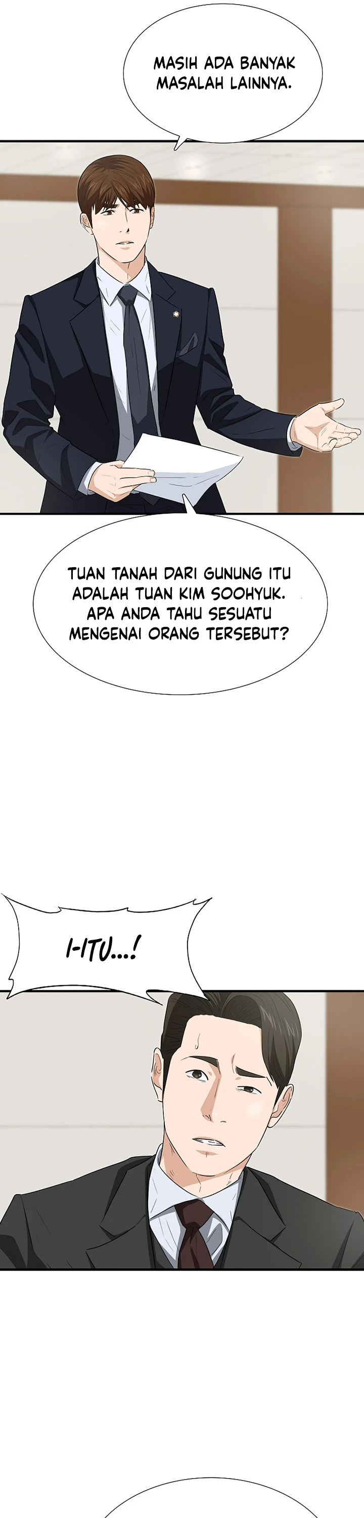 Read This Is The Law ID Manga Online