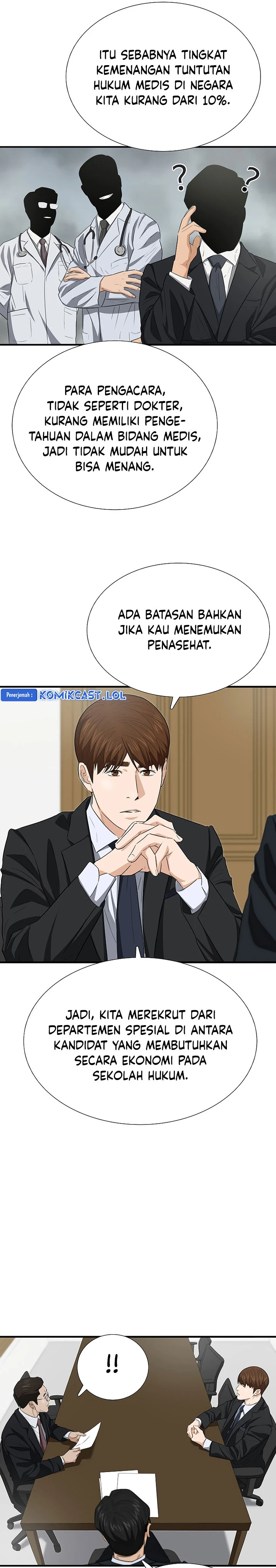 Read This Is The Law ID Manga Online