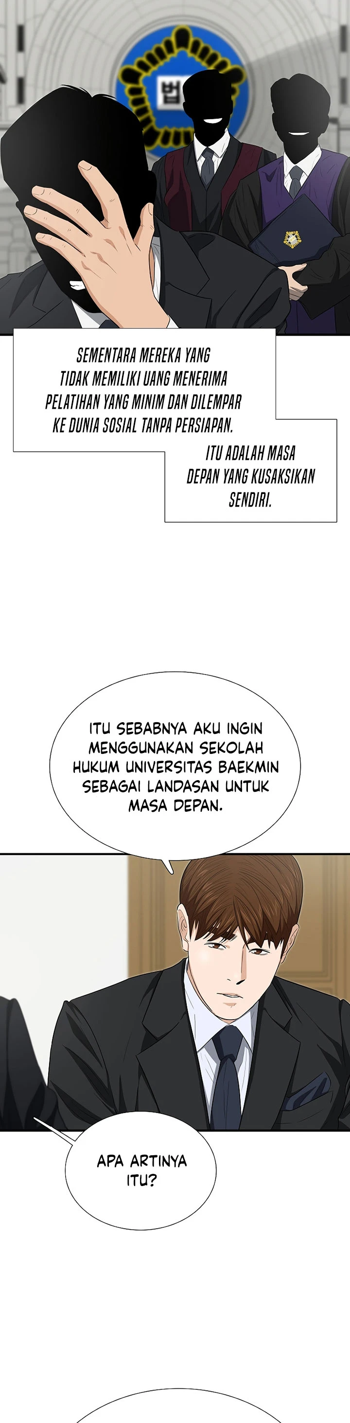 Read This Is The Law ID Manga Online
