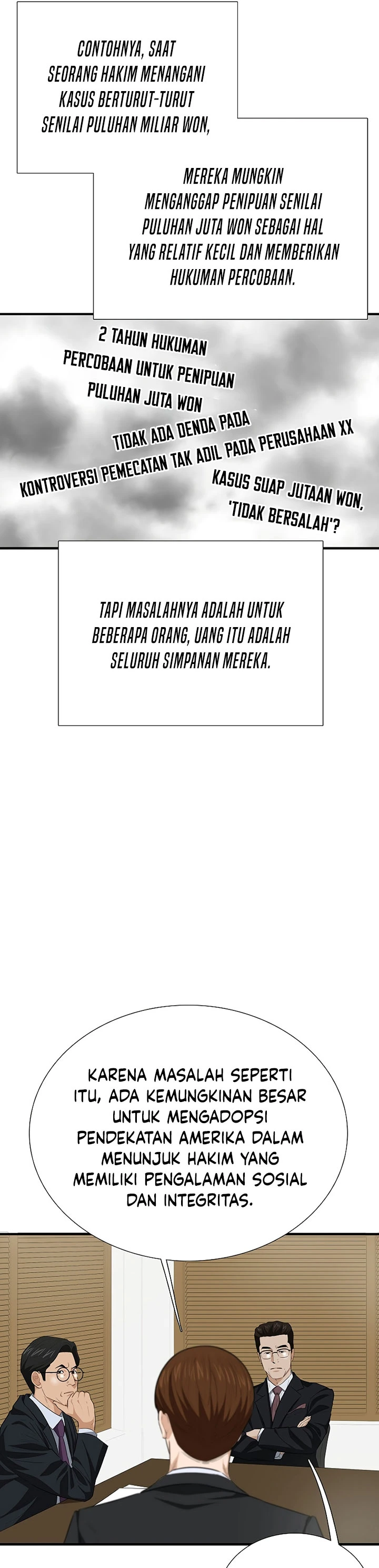 Read This Is The Law ID Manga Online