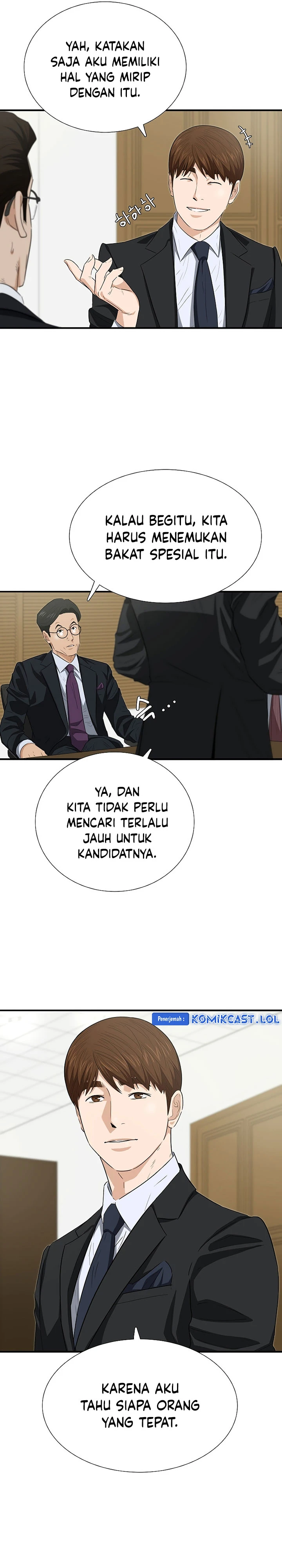 Read This Is The Law ID Manga Online