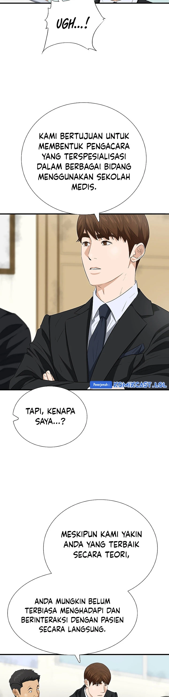 Read This Is The Law ID Manga Online