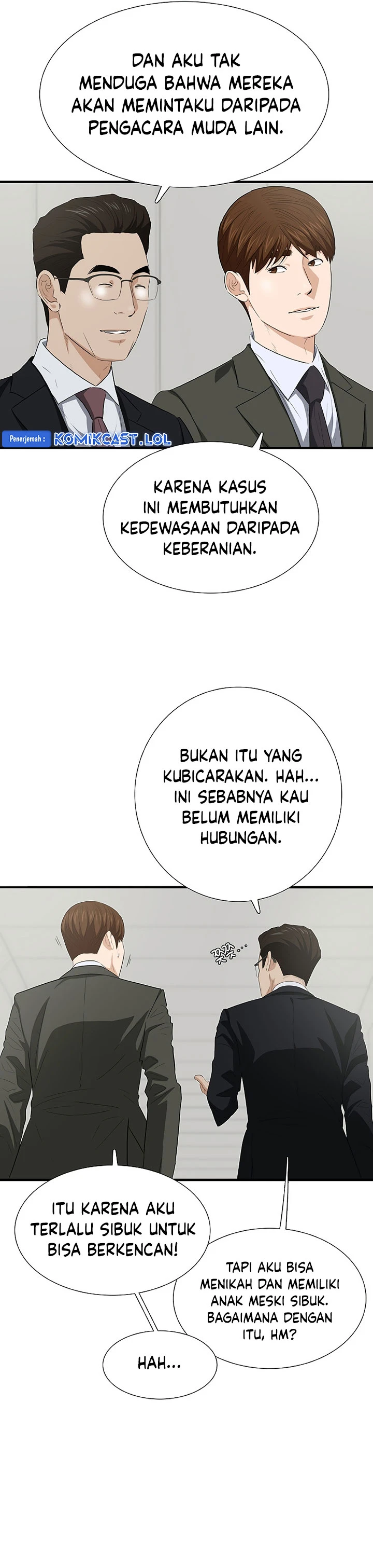 Read This Is The Law ID Manga Online