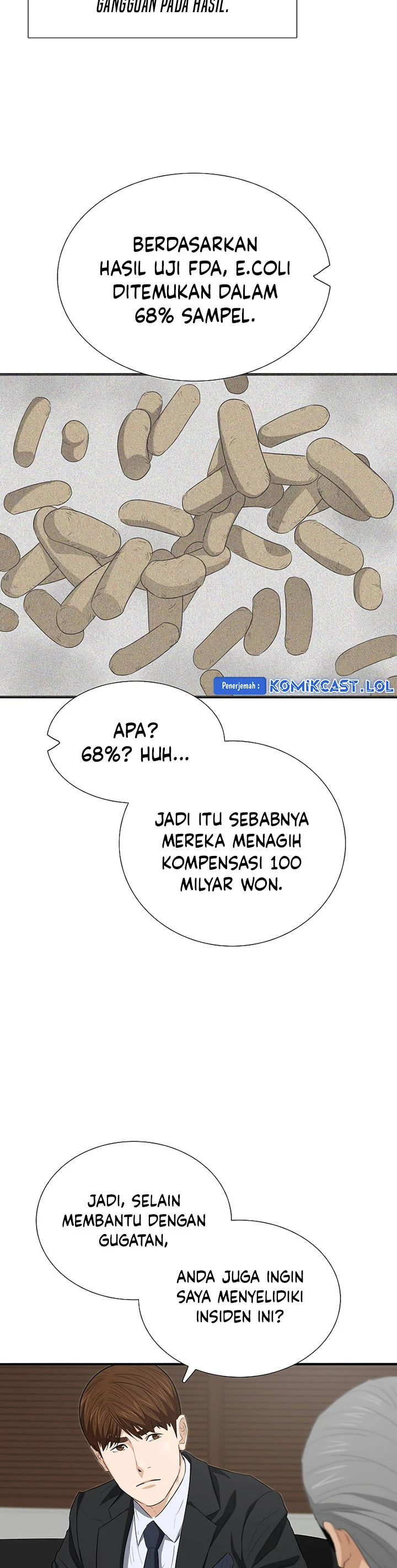 Read This Is The Law ID Manga Online