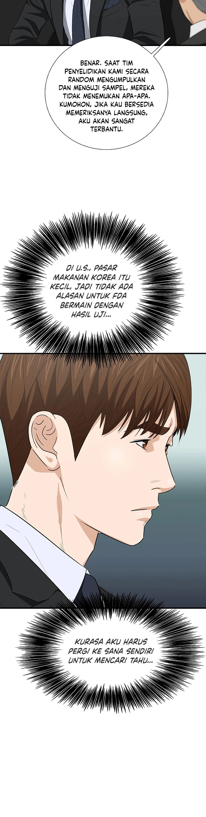 Read This Is The Law ID Manga Online