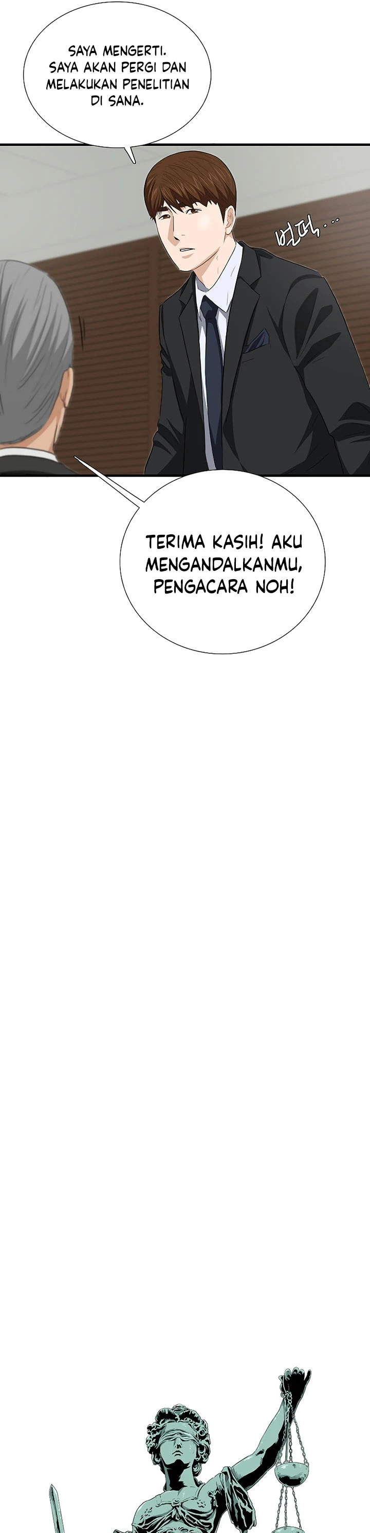Read This Is The Law ID Manga Online