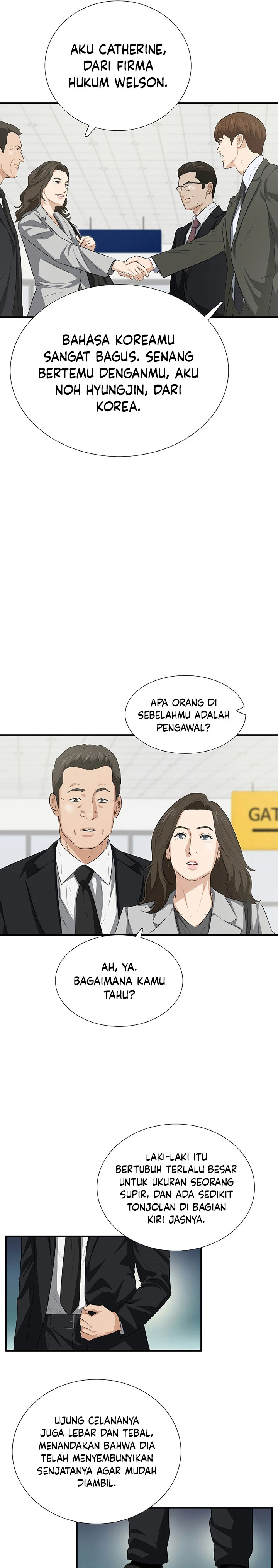 Read This Is The Law ID Manga Online