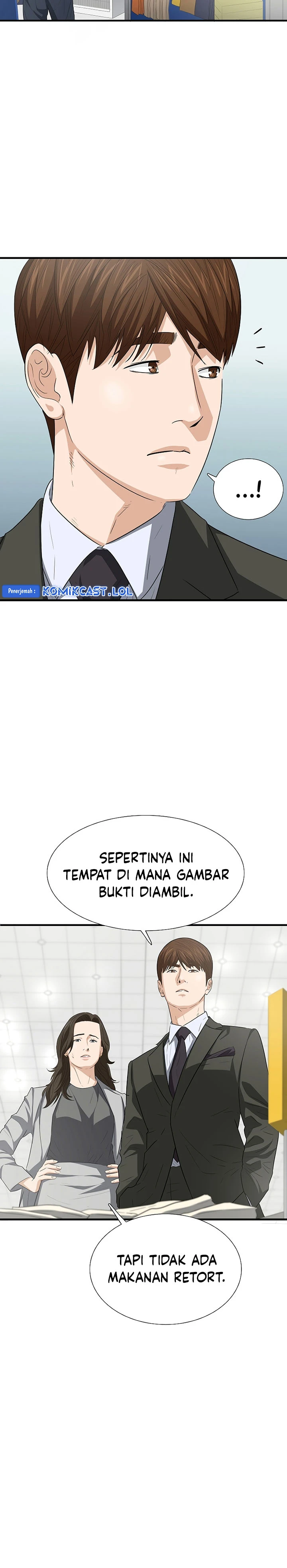 Read This Is The Law ID Manga Online