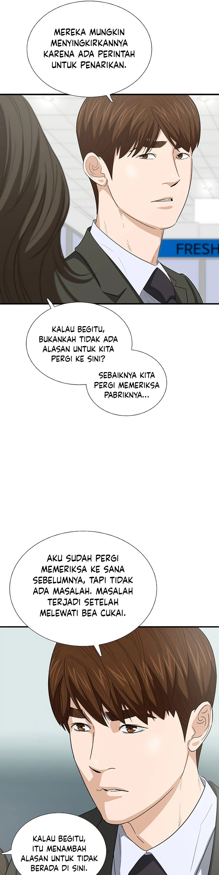 Read This Is The Law ID Manga Online