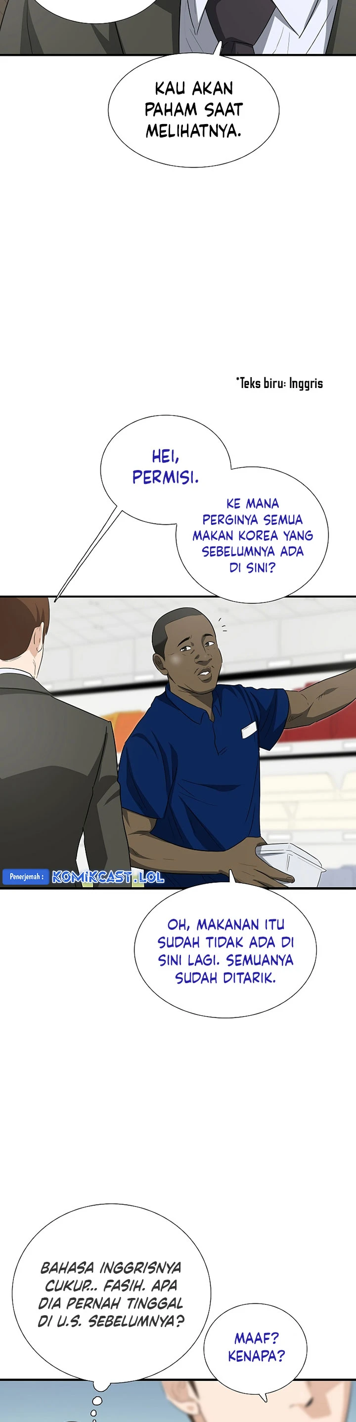 Read This Is The Law ID Manga Online