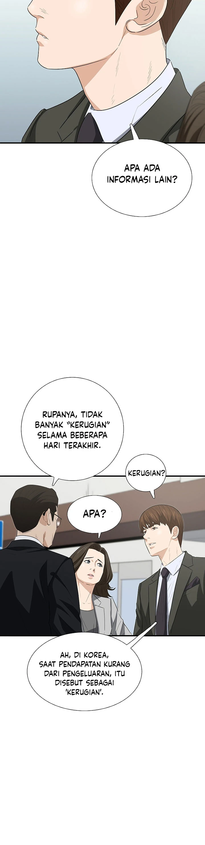Read This Is The Law ID Manga Online