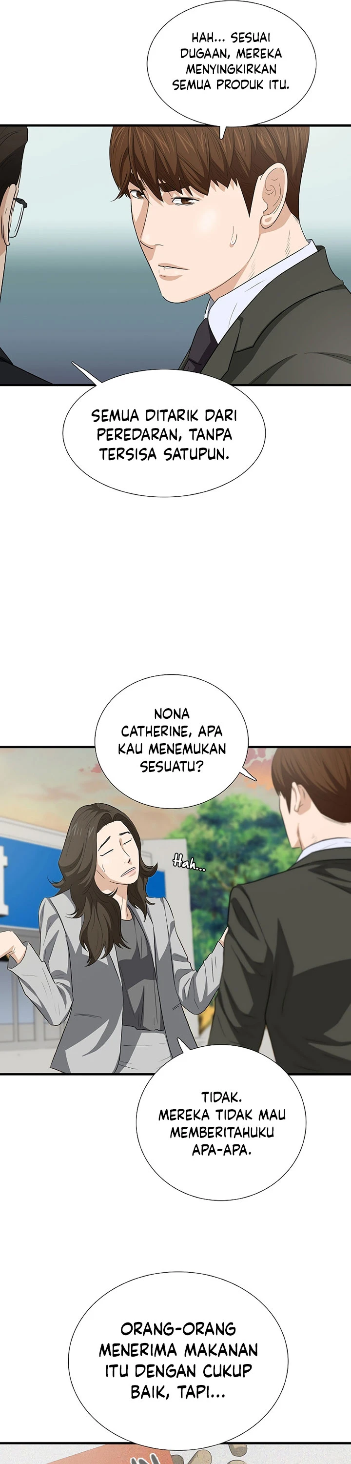 Read This Is The Law ID Manga Online