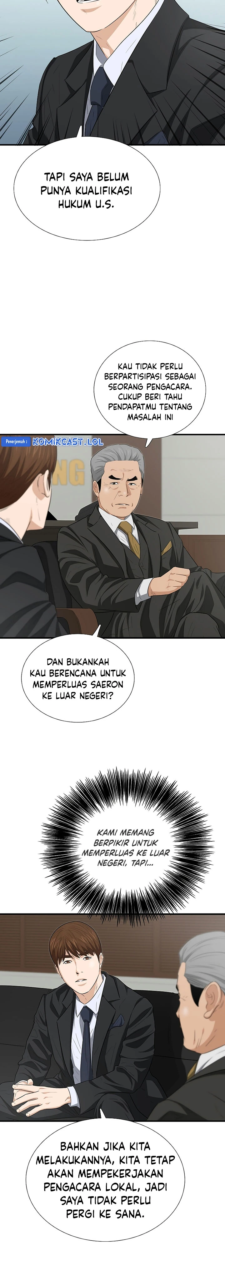 Read This Is The Law ID Manga Online