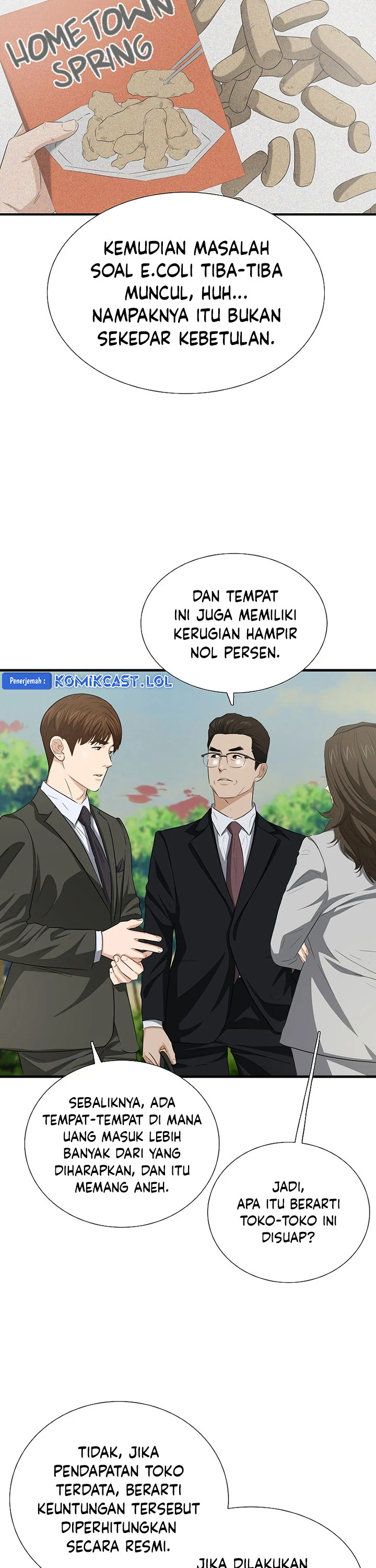 Read This Is The Law ID Manga Online