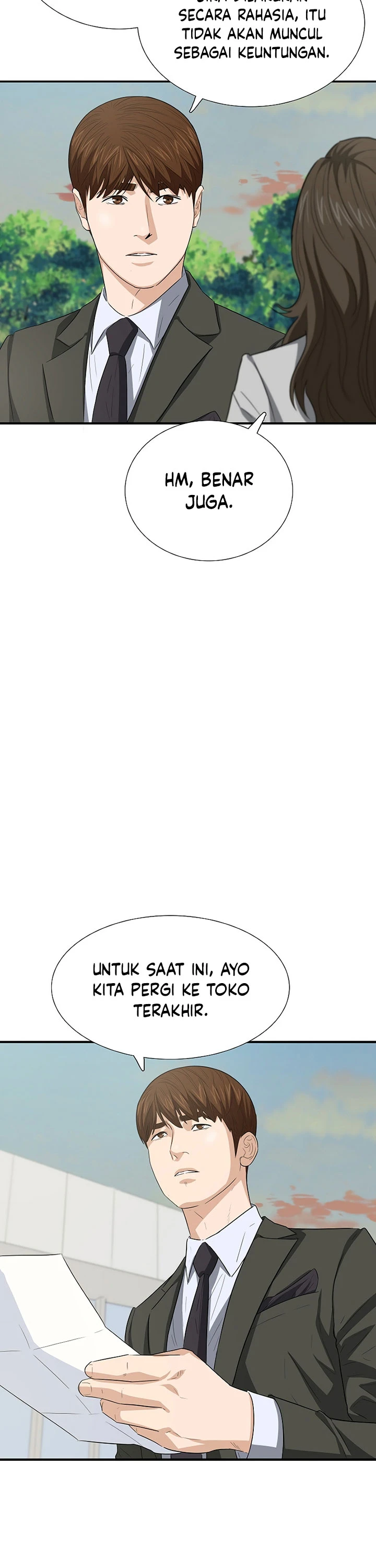 Read This Is The Law ID Manga Online