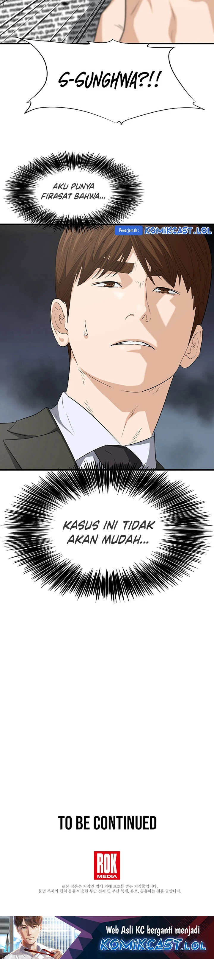 Read This Is The Law ID Manga Online