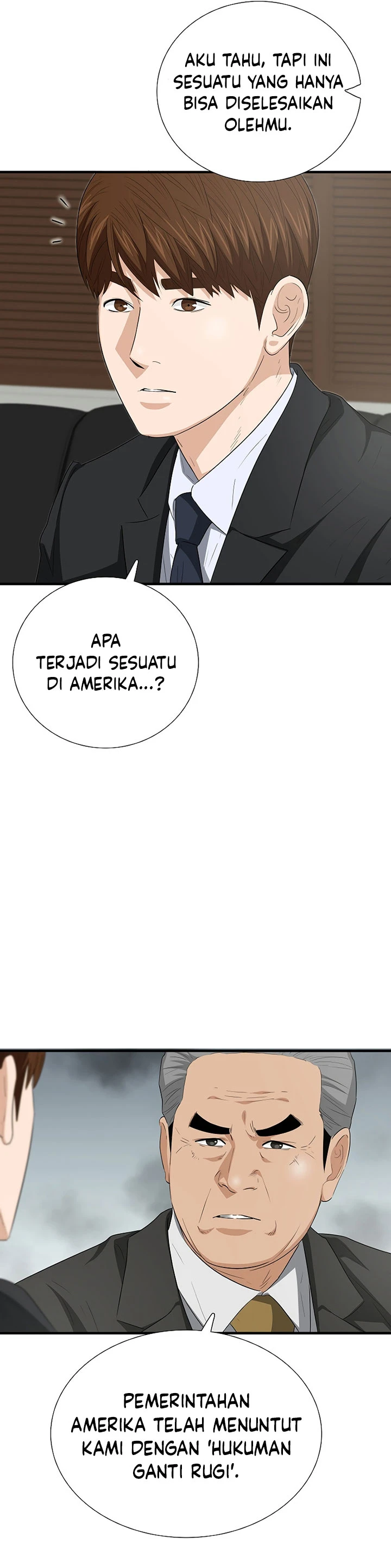 Read This Is The Law ID Manga Online