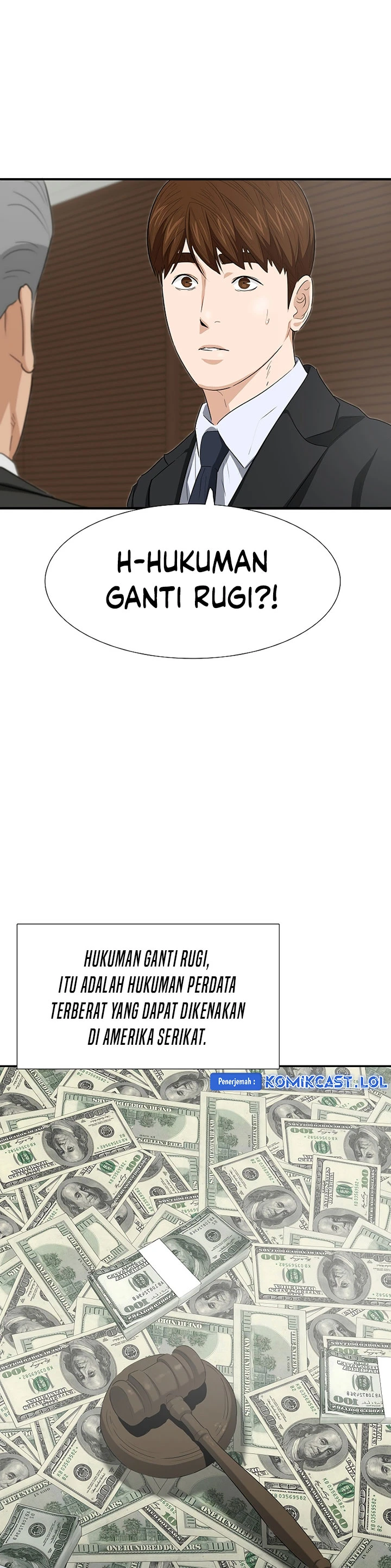 Read This Is The Law ID Manga Online
