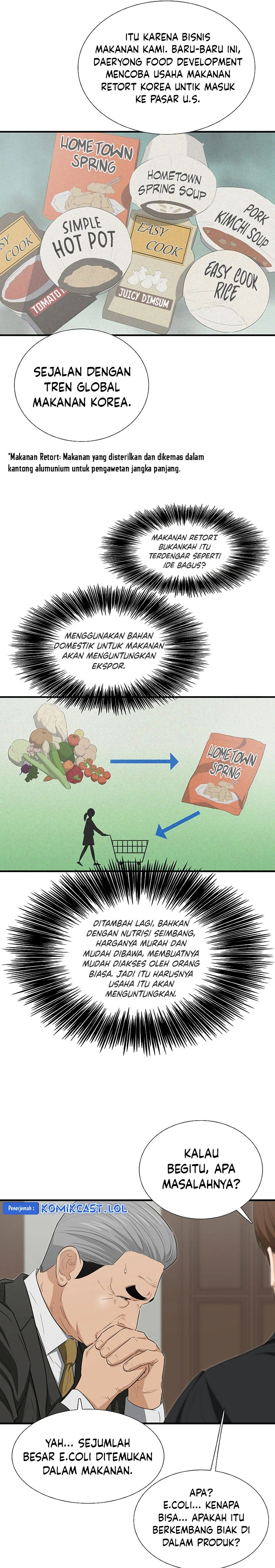 Read This Is The Law ID Manga Online