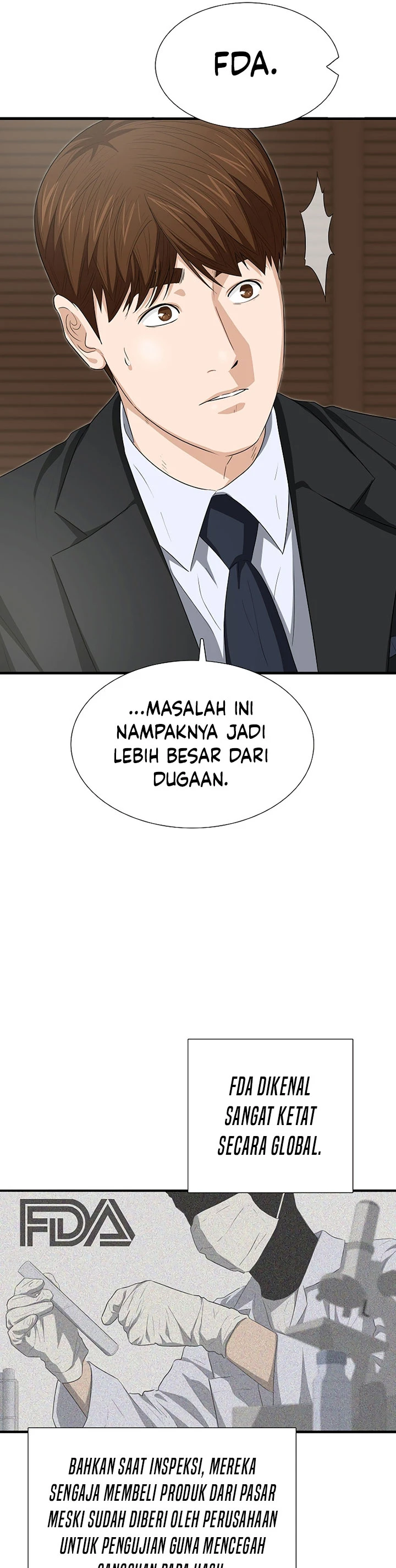 Read This Is The Law ID Manga Online