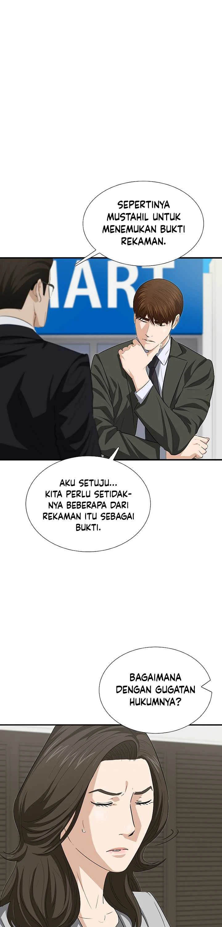 Read This Is The Law ID Manga Online
