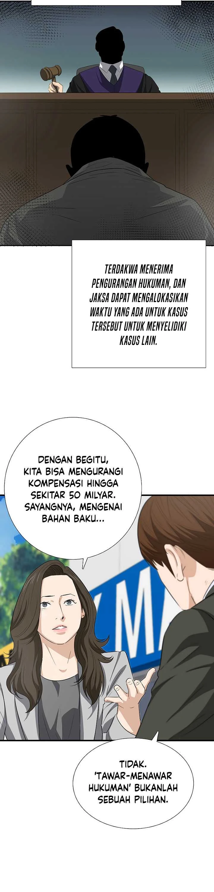 Read This Is The Law ID Manga Online