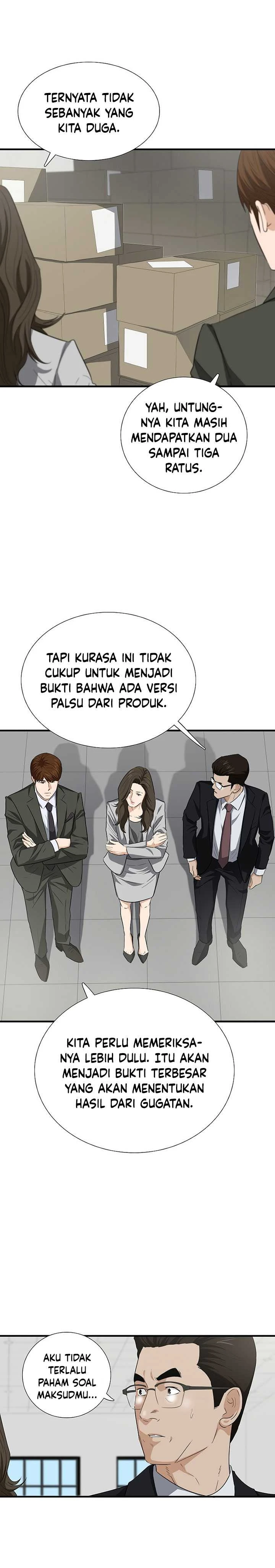 Read This Is The Law ID Manga Online