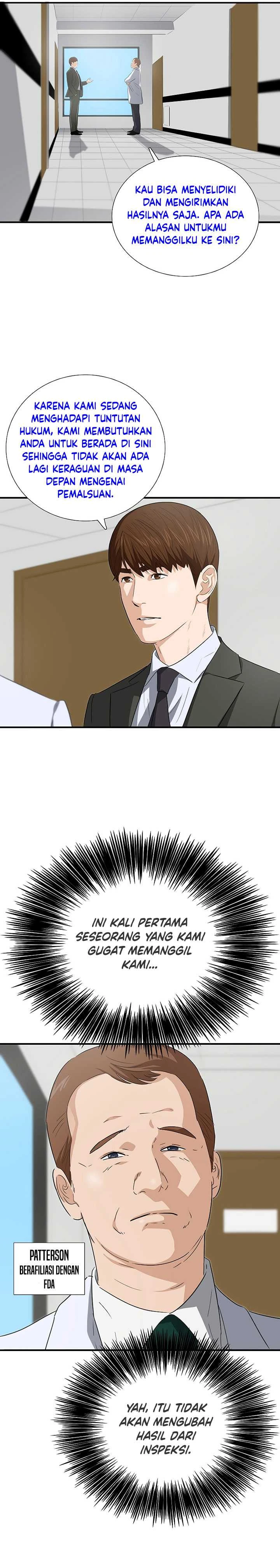 Read This Is The Law ID Manga Online