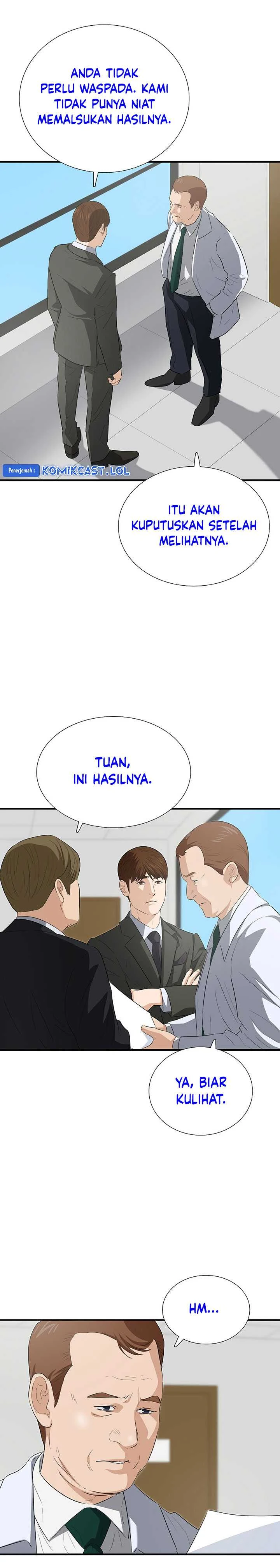 Read This Is The Law ID Manga Online
