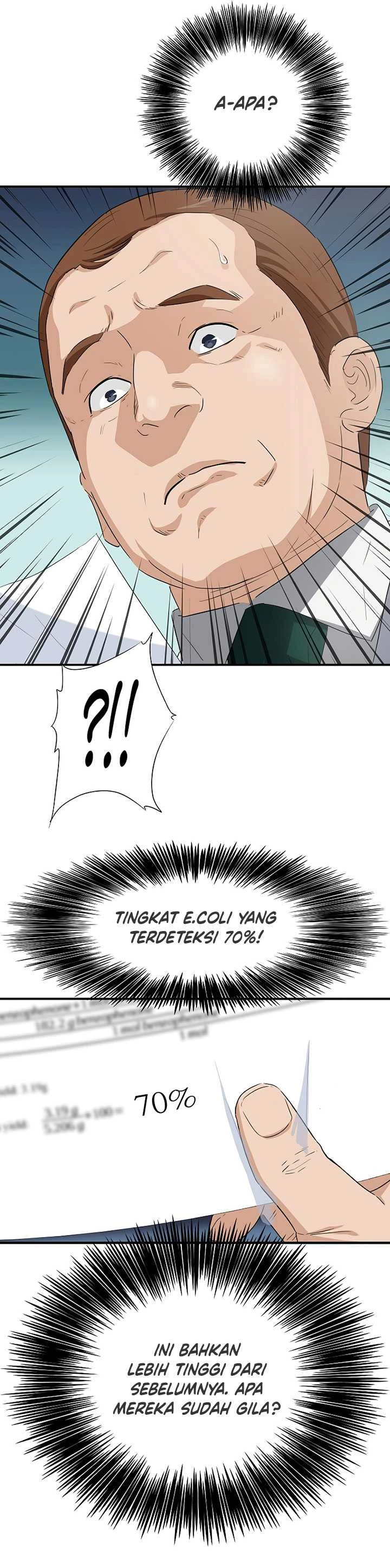 Read This Is The Law ID Manga Online