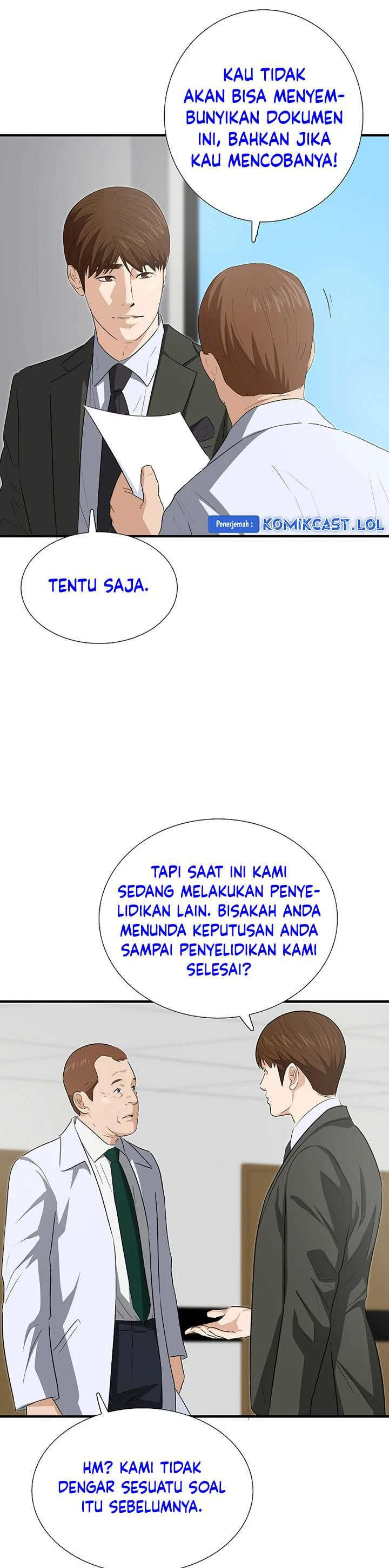 Read This Is The Law ID Manga Online