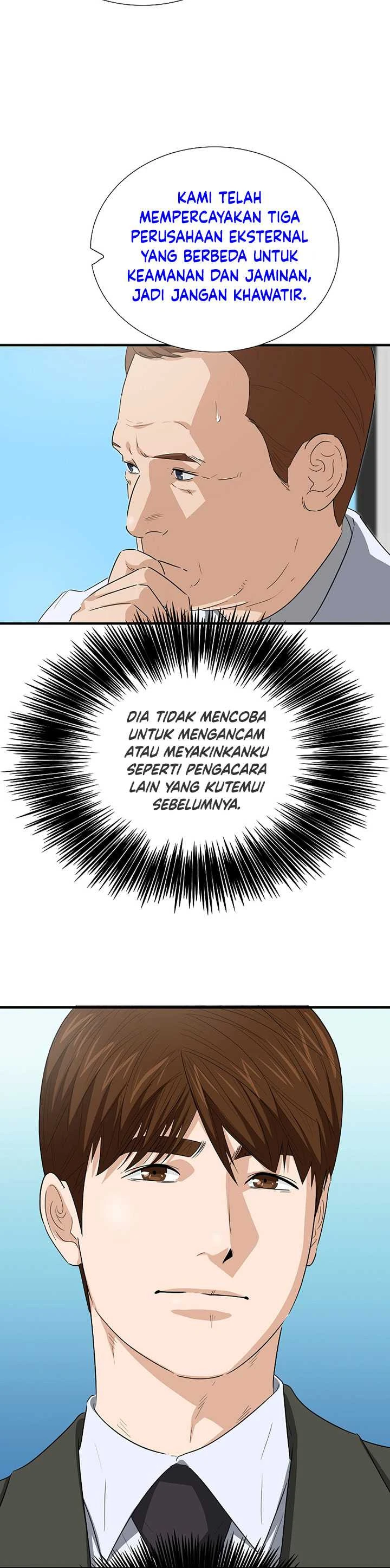 Read This Is The Law ID Manga Online