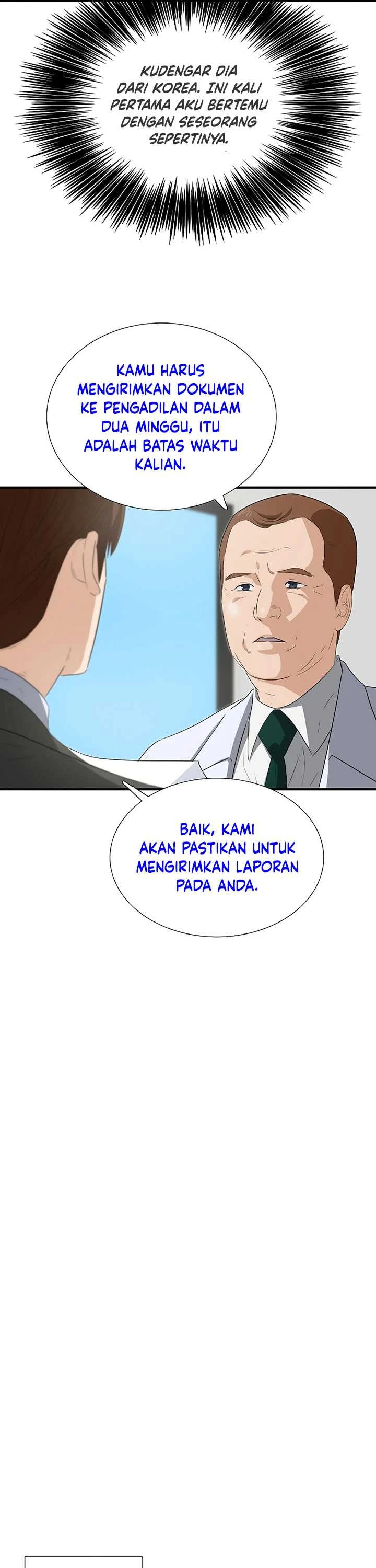 Read This Is The Law ID Manga Online