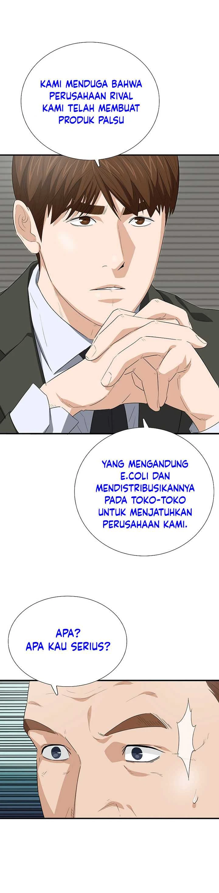 Read This Is The Law ID Manga Online