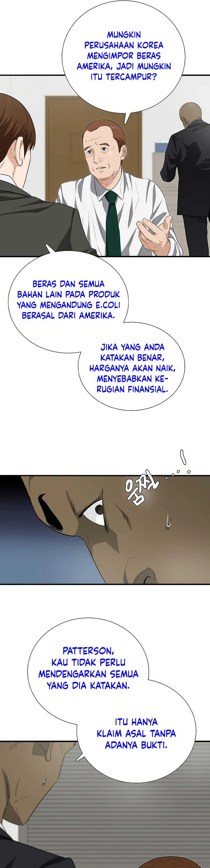 Read This Is The Law ID Manga Online