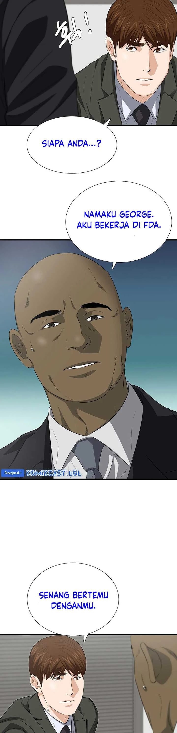 Read This Is The Law ID Manga Online