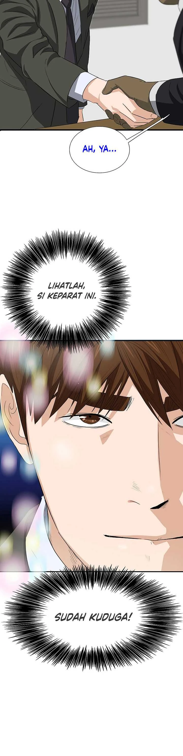 Read This Is The Law ID Manga Online