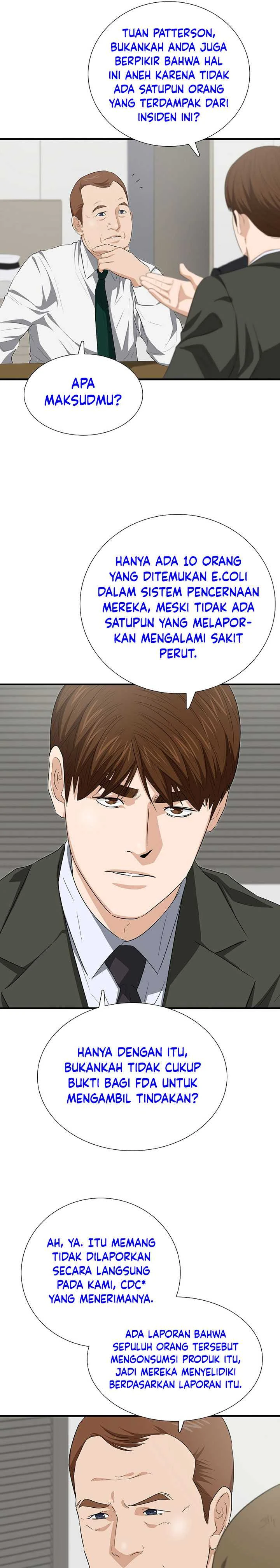 Read This Is The Law ID Manga Online