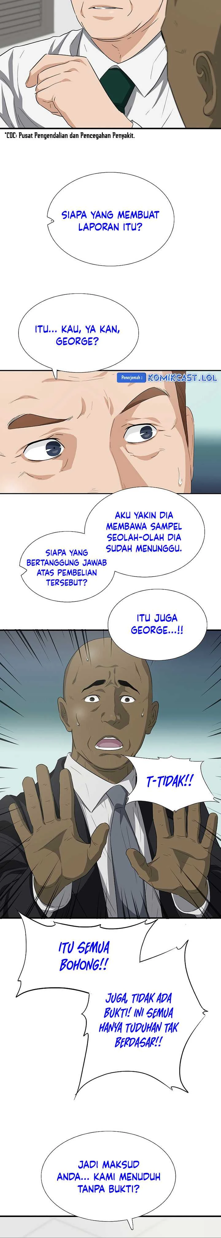 Read This Is The Law ID Manga Online