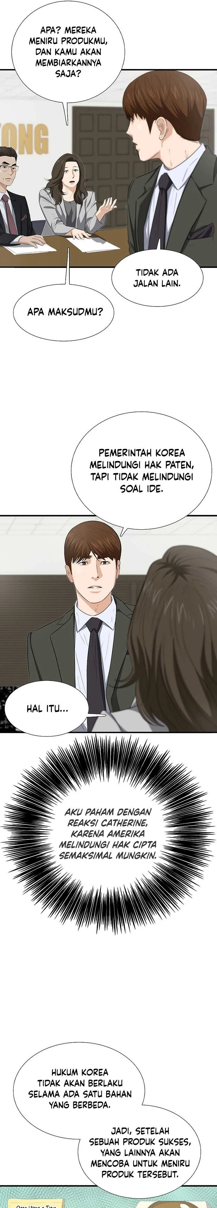 Read This Is The Law ID Manga Online