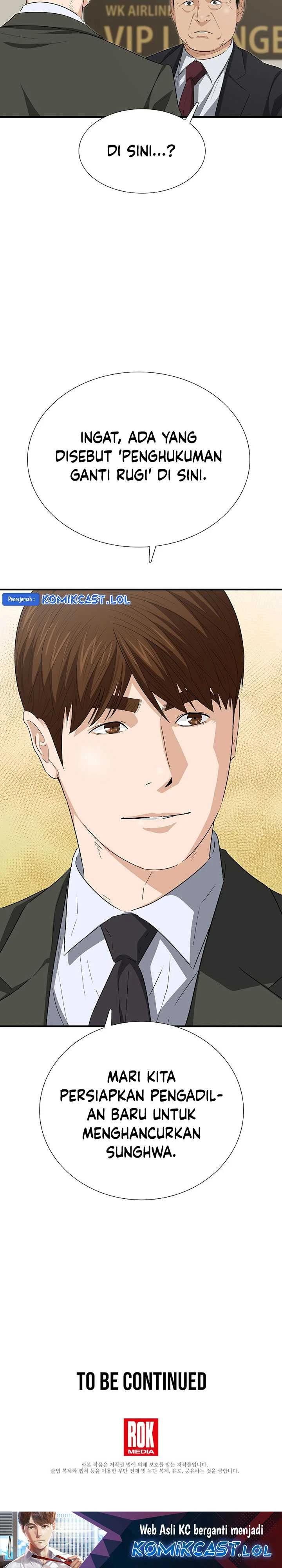 Read This Is The Law ID Manga Online
