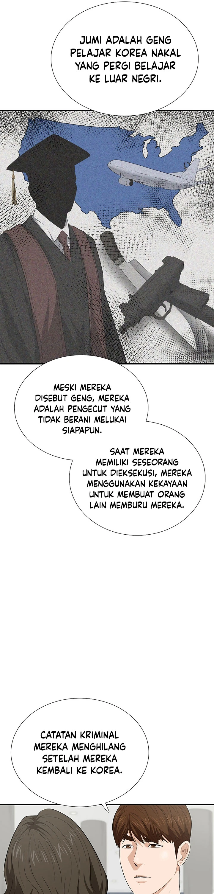 Read This Is The Law ID Manga Online