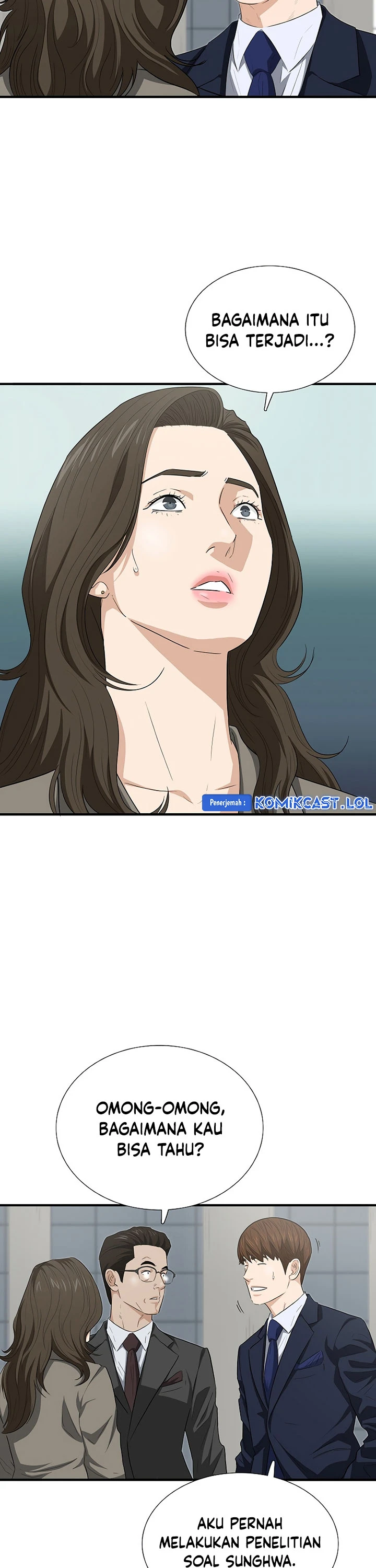 Read This Is The Law ID Manga Online