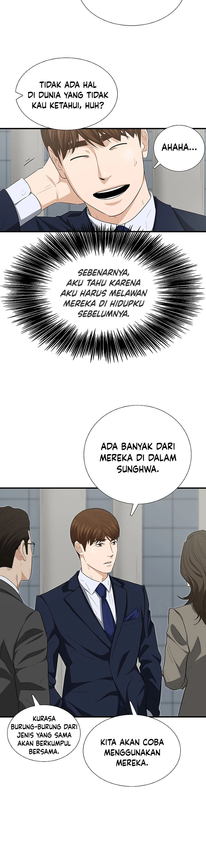 Read This Is The Law ID Manga Online