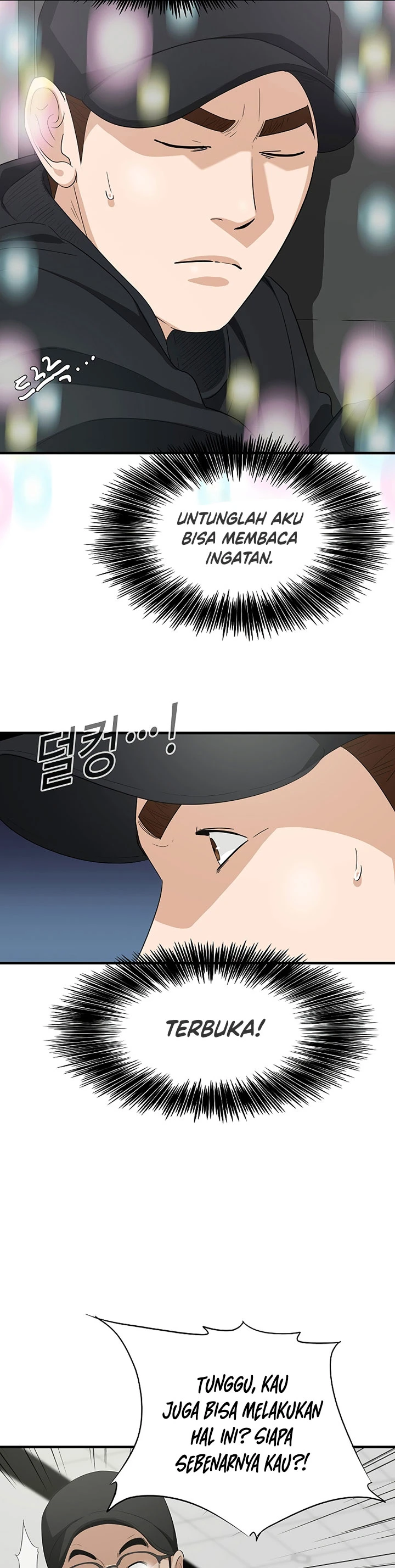 Read This Is The Law ID Manga Online