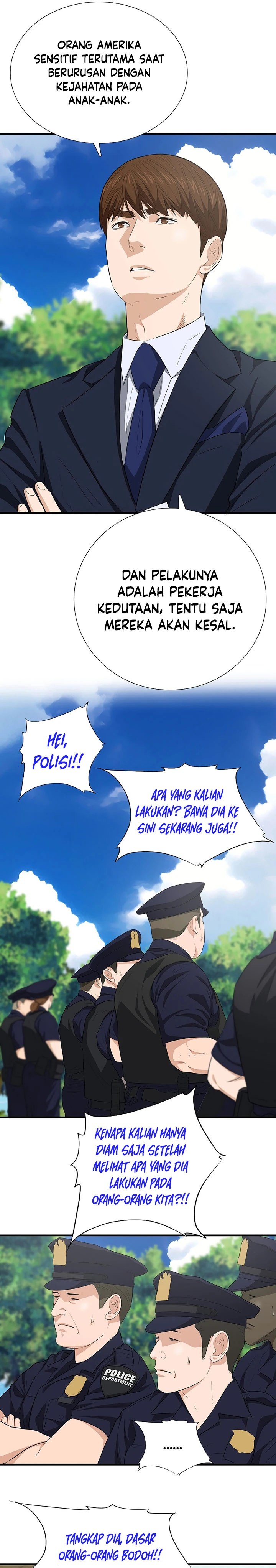 Read This Is The Law ID Manga Online